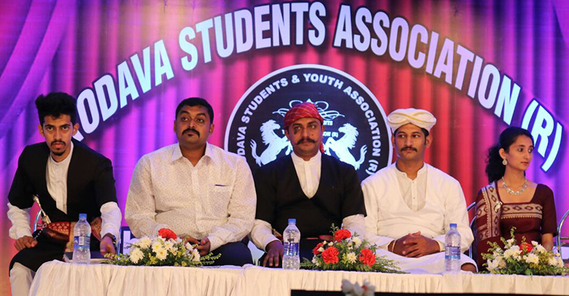 ಮಂಗಳೂರು: ಕೊಡವ ಸ್ಟೂಡೆಂಟ್ ಅಸೋಸಿಯೇಷನ್ 18 ನೇ ವಾರ್ಷಿಕೋತ್ಸವ